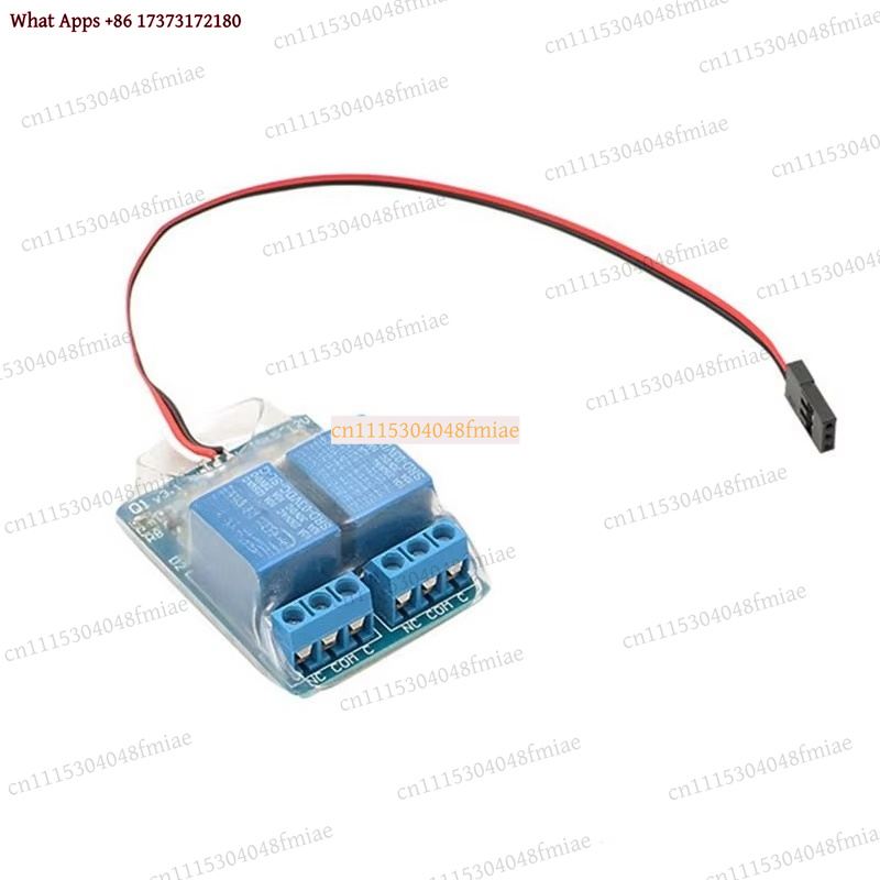 Drone Two Rc Way - 1PCS 5-12V 10A Two Channel PWM