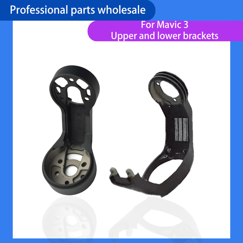 Drone Udi Rc - Gimbal Yaw Arm For DJI Mavic