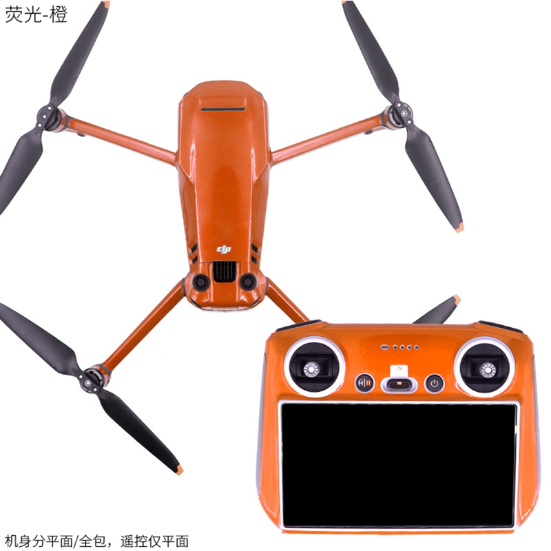 For DJI Mavic 3 PRO Drone RC S - Drone Dji Rc 3 recension och pris